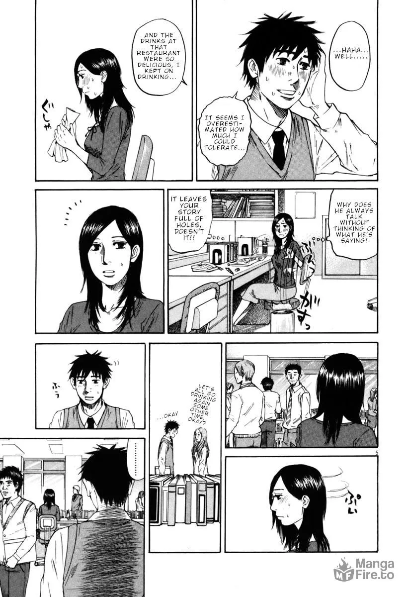 Read Hakuba no Oujisama chapter 33 image 4 on Lezhin