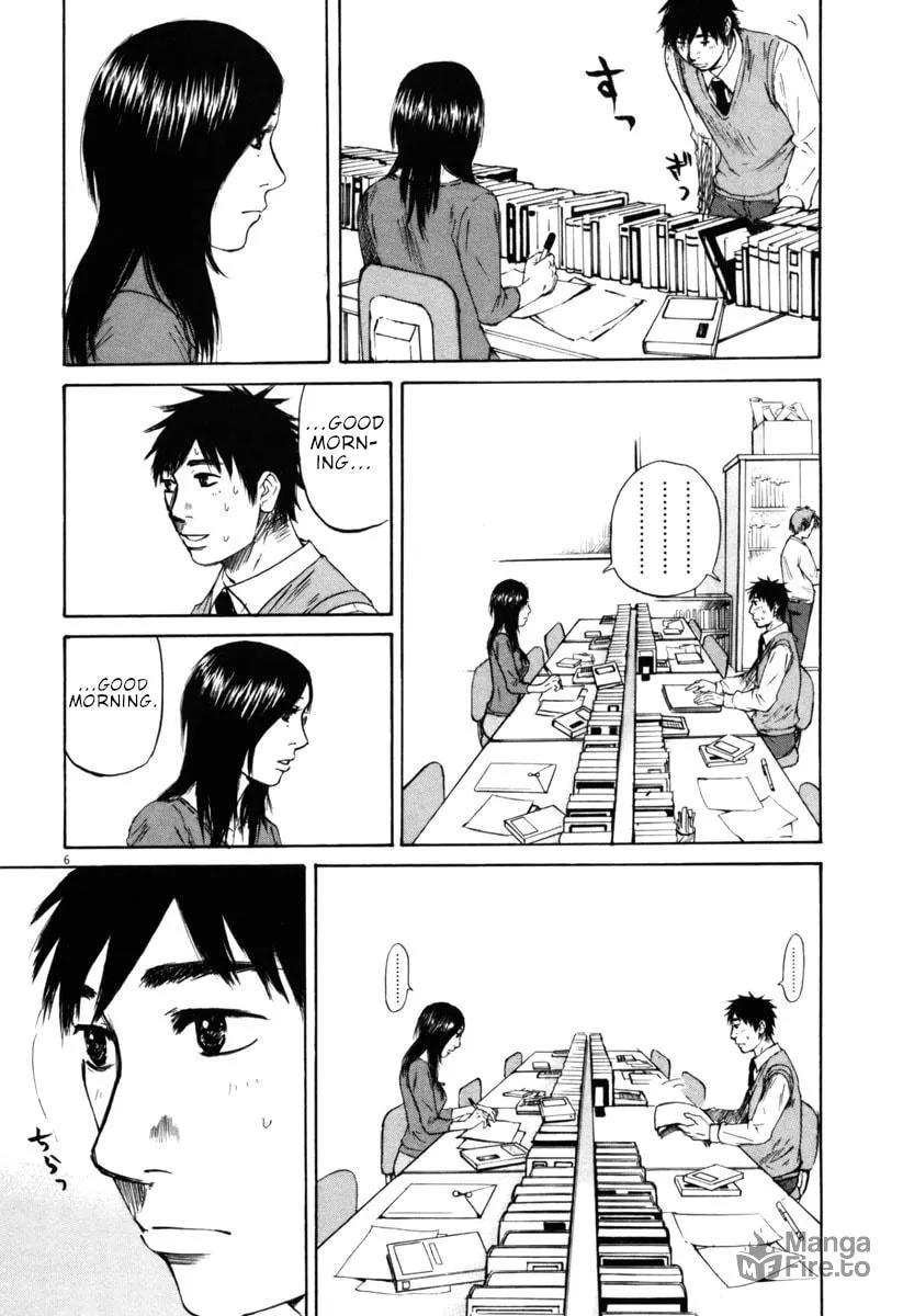 Read Hakuba no Oujisama chapter 33 image 5 on Lezhin