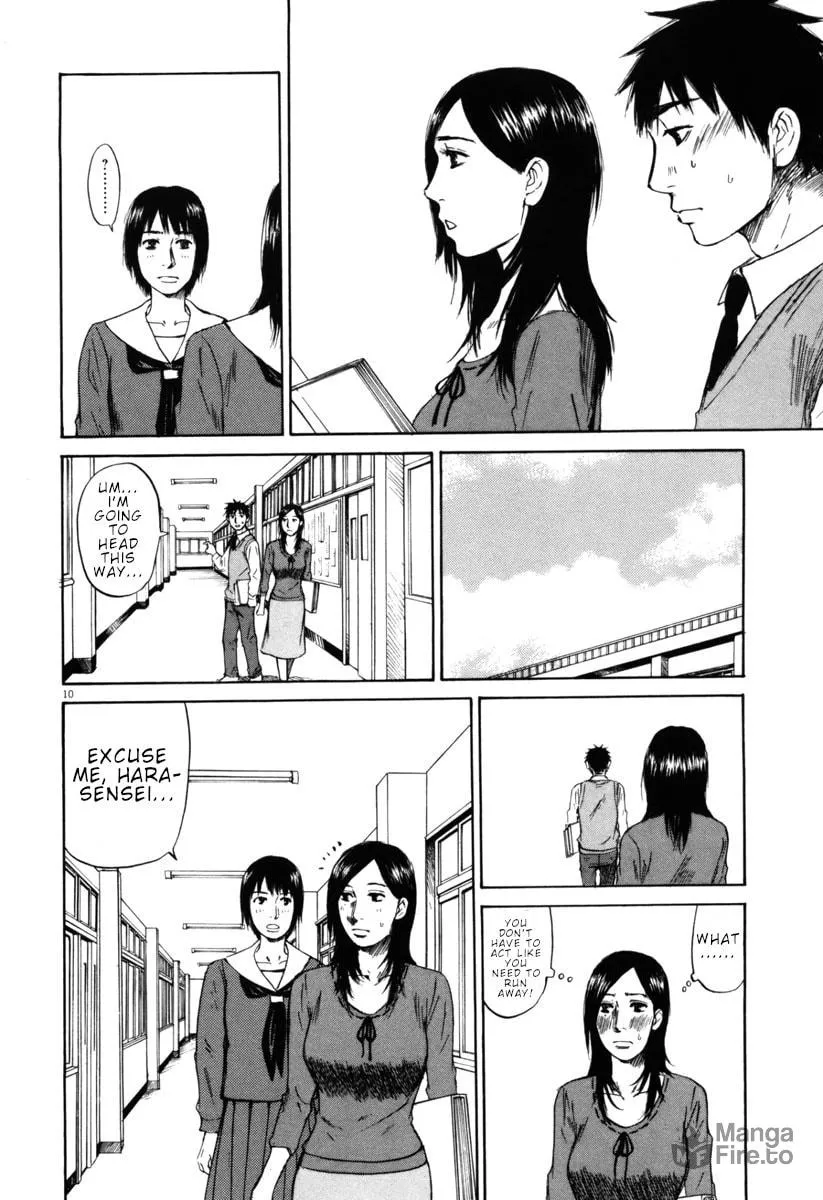 Read Hakuba no Oujisama chapter 33 image 9 on Lezhin