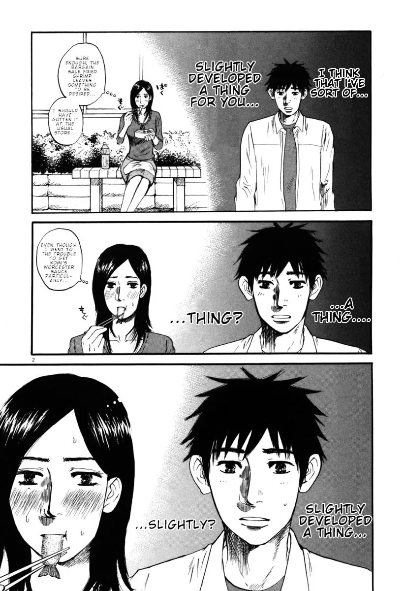 Read Hakuba no Oujisama chapter 34 image 1 on Lezhin