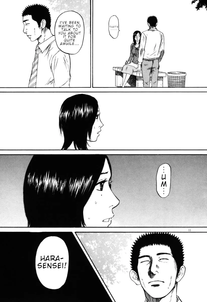 Read Hakuba no Oujisama chapter 34 image 10 on Lezhin
