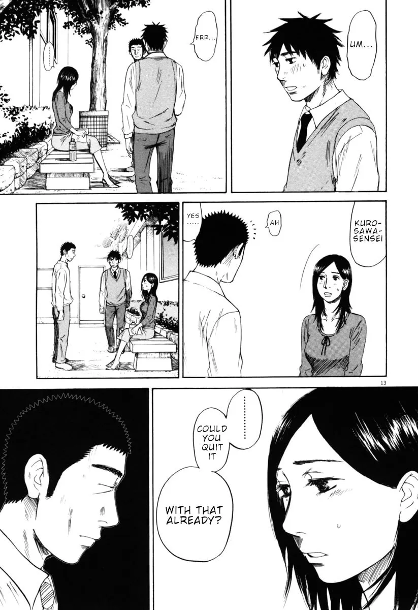 Read Hakuba no Oujisama chapter 34 image 12 on Lezhin