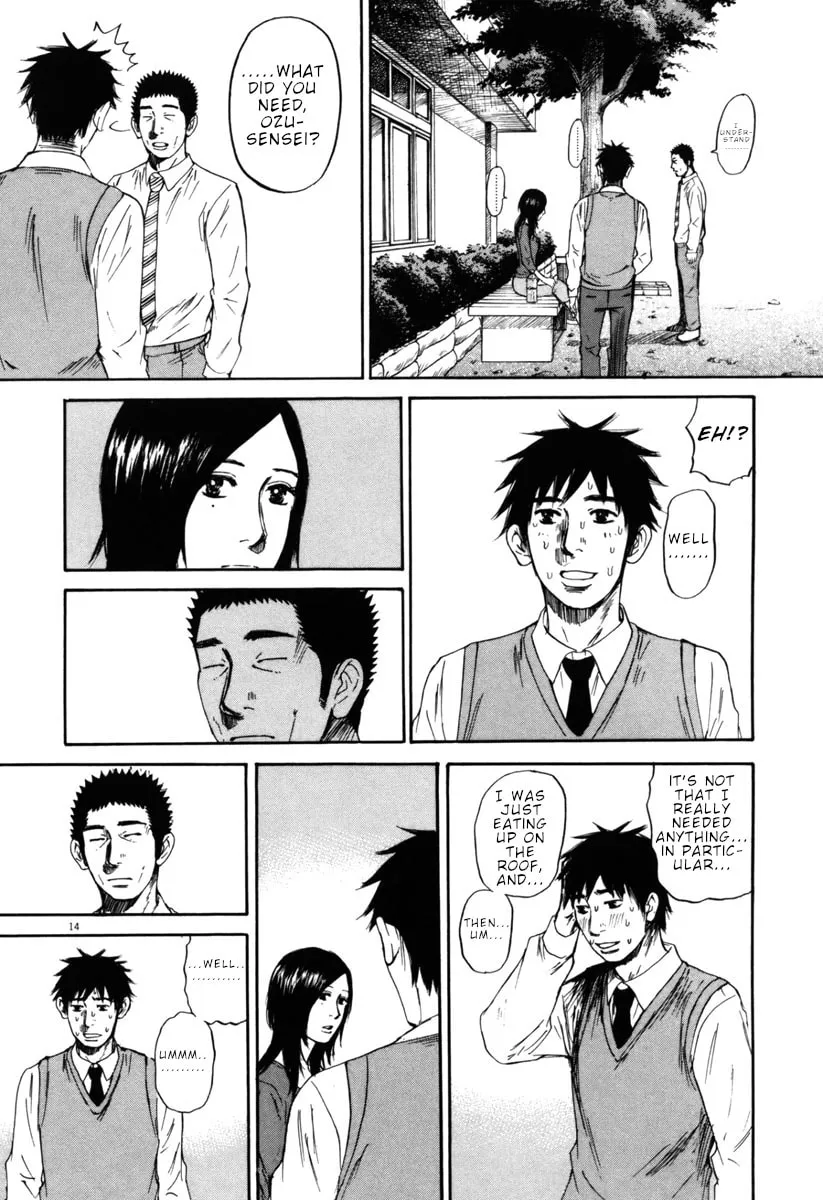 Read Hakuba no Oujisama chapter 34 image 13 on Lezhin