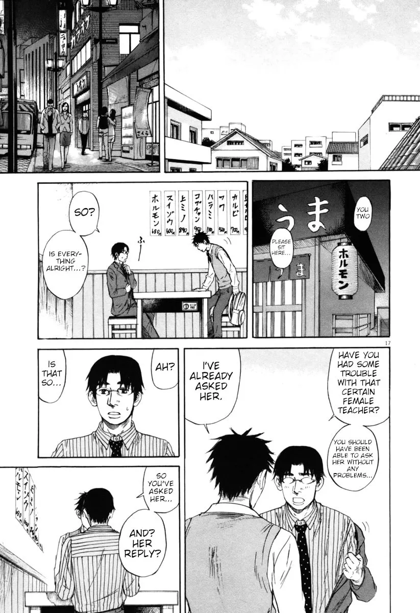 Read Hakuba no Oujisama chapter 34 image 16 on Lezhin