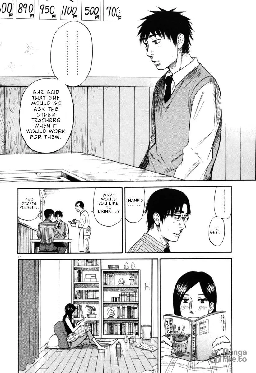 Read Hakuba no Oujisama chapter 34 image 17 on Lezhin