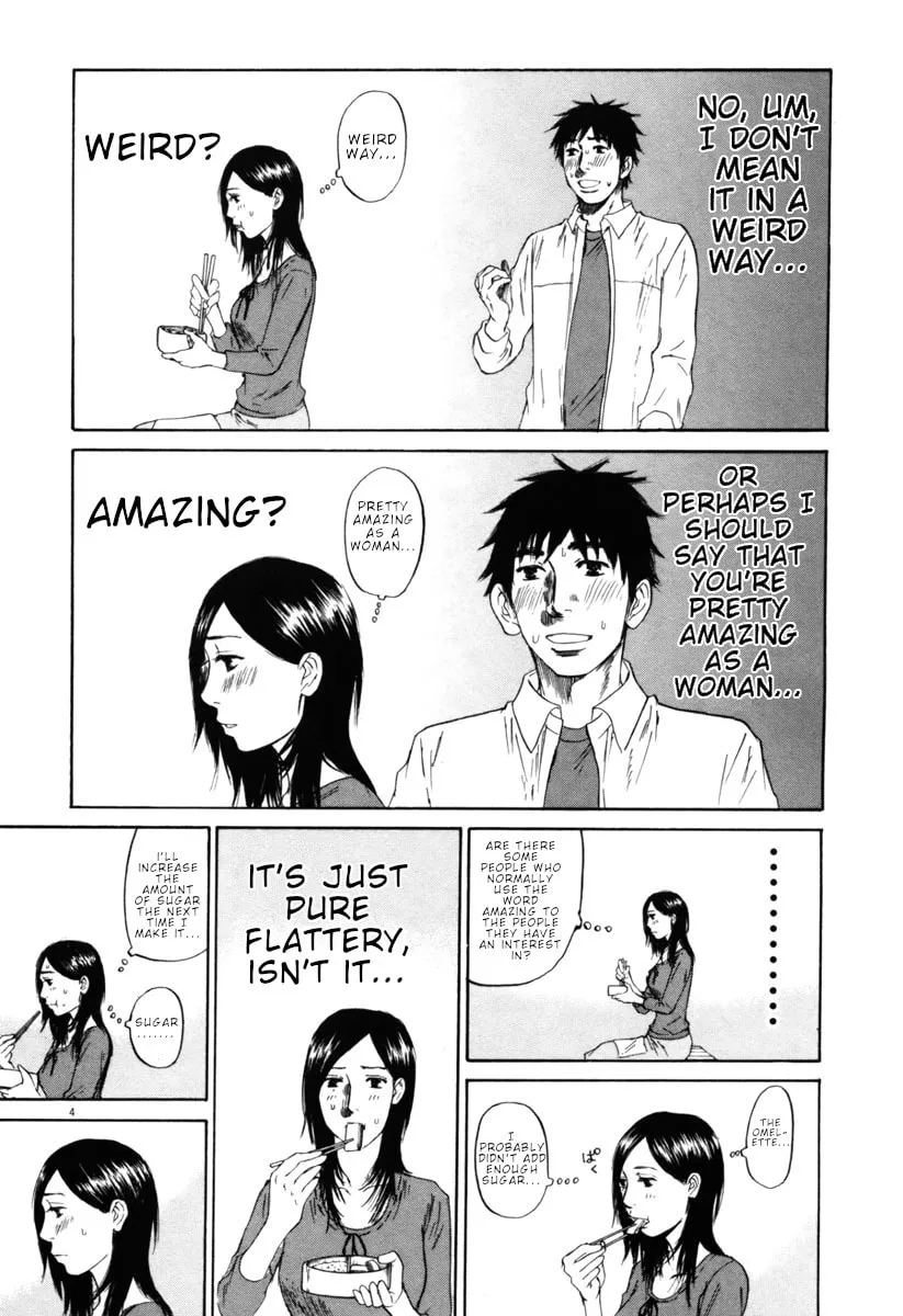 Read Hakuba no Oujisama chapter 34 image 3 on Lezhin