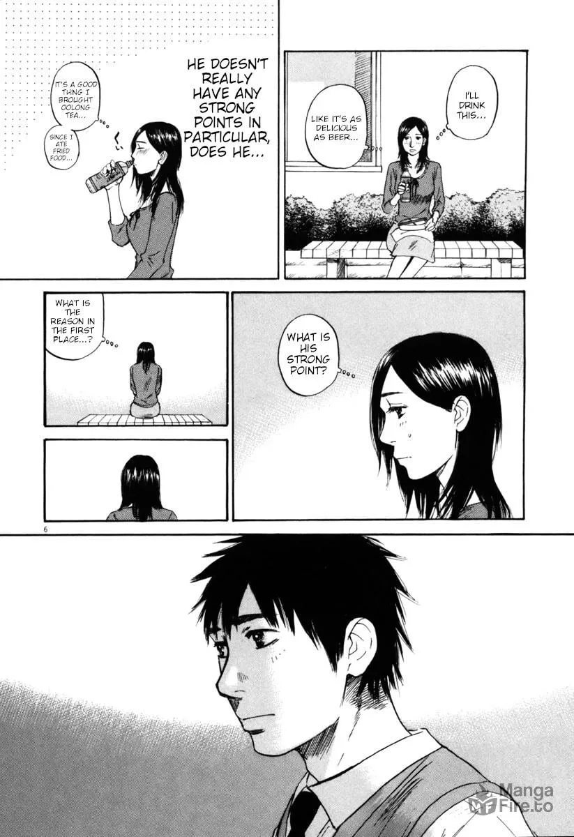 Read Hakuba no Oujisama chapter 34 image 5 on Lezhin