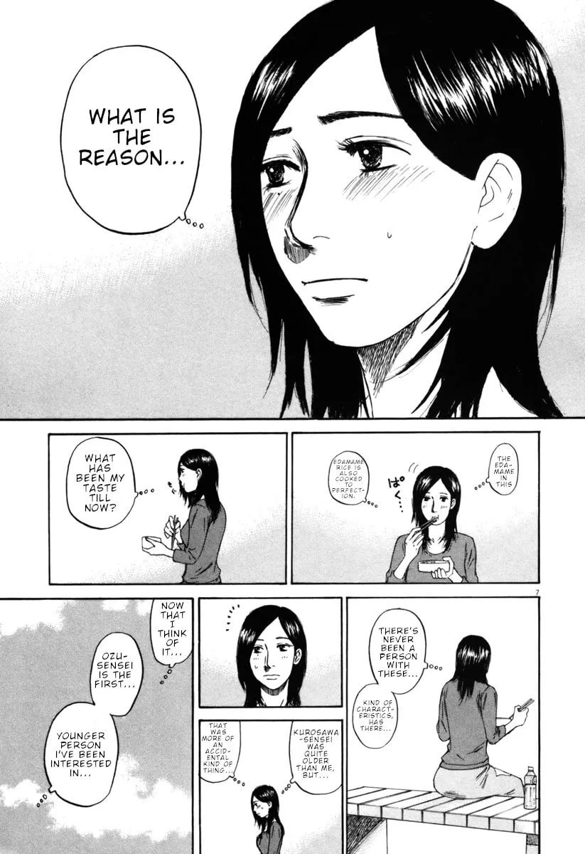 Read Hakuba no Oujisama chapter 34 image 6 on Lezhin