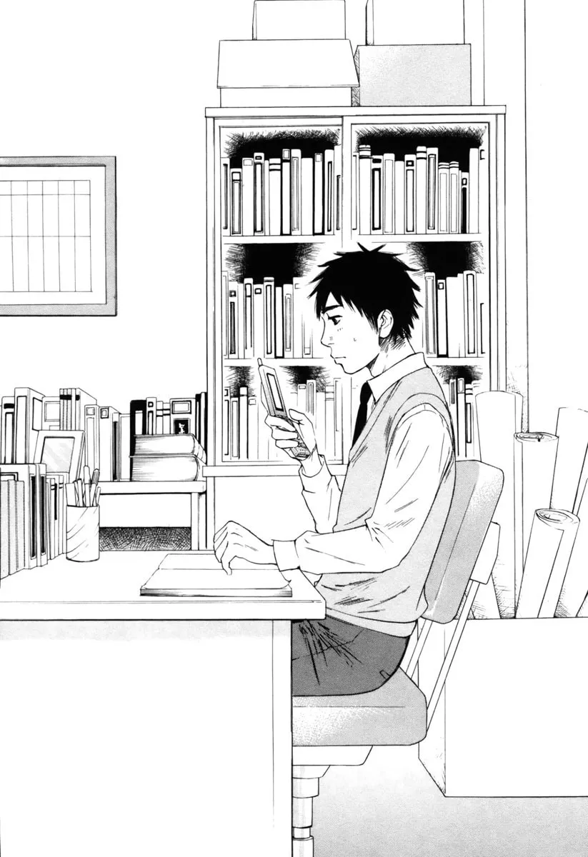 Read Hakuba no Oujisama chapter 35 image 1 on Lezhin