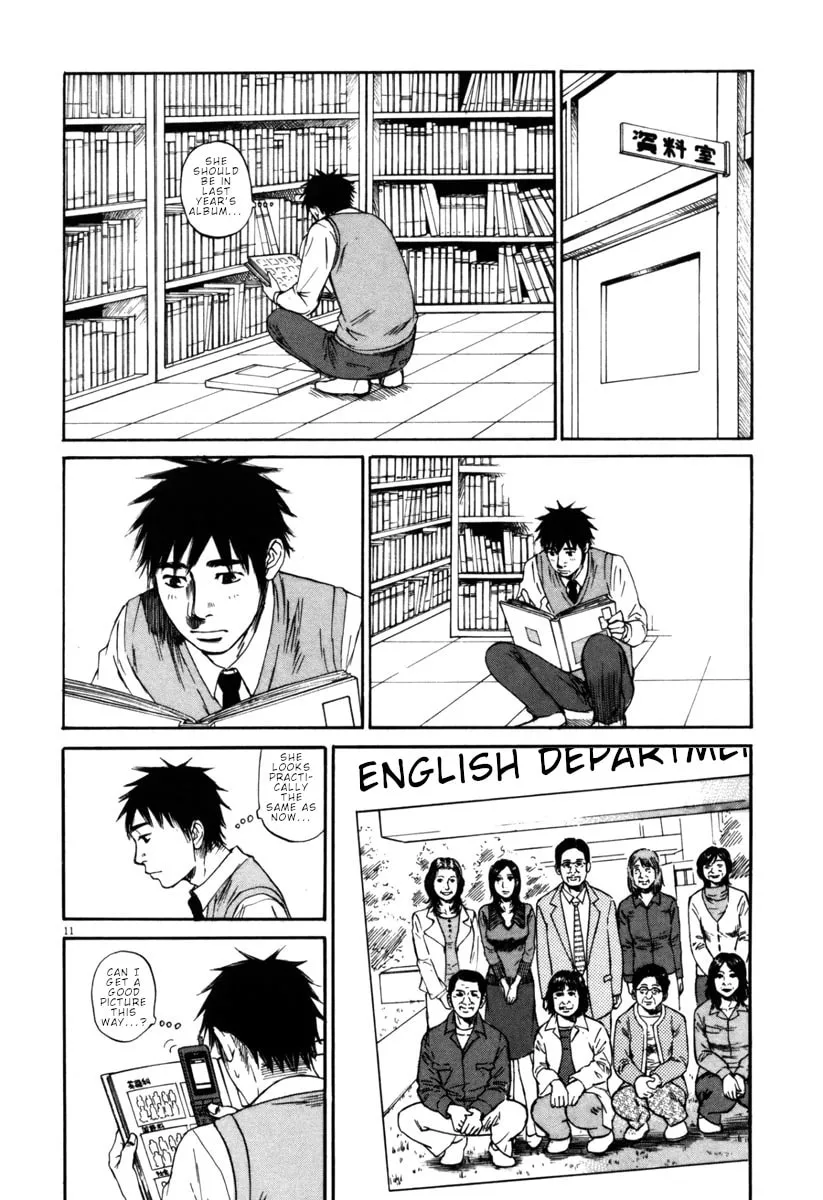 Read Hakuba no Oujisama chapter 35 image 10 on Lezhin