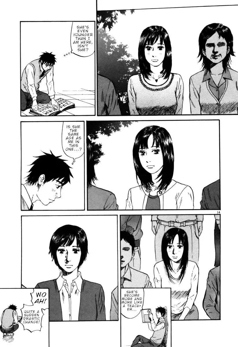 Read Hakuba no Oujisama chapter 35 image 13 on Lezhin