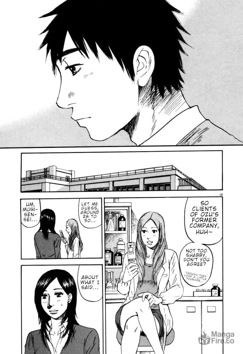 Read Hakuba no Oujisama chapter 35 image 17 on Lezhin