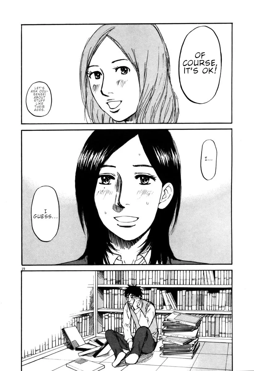 Read Hakuba no Oujisama chapter 35 image 18 on Lezhin