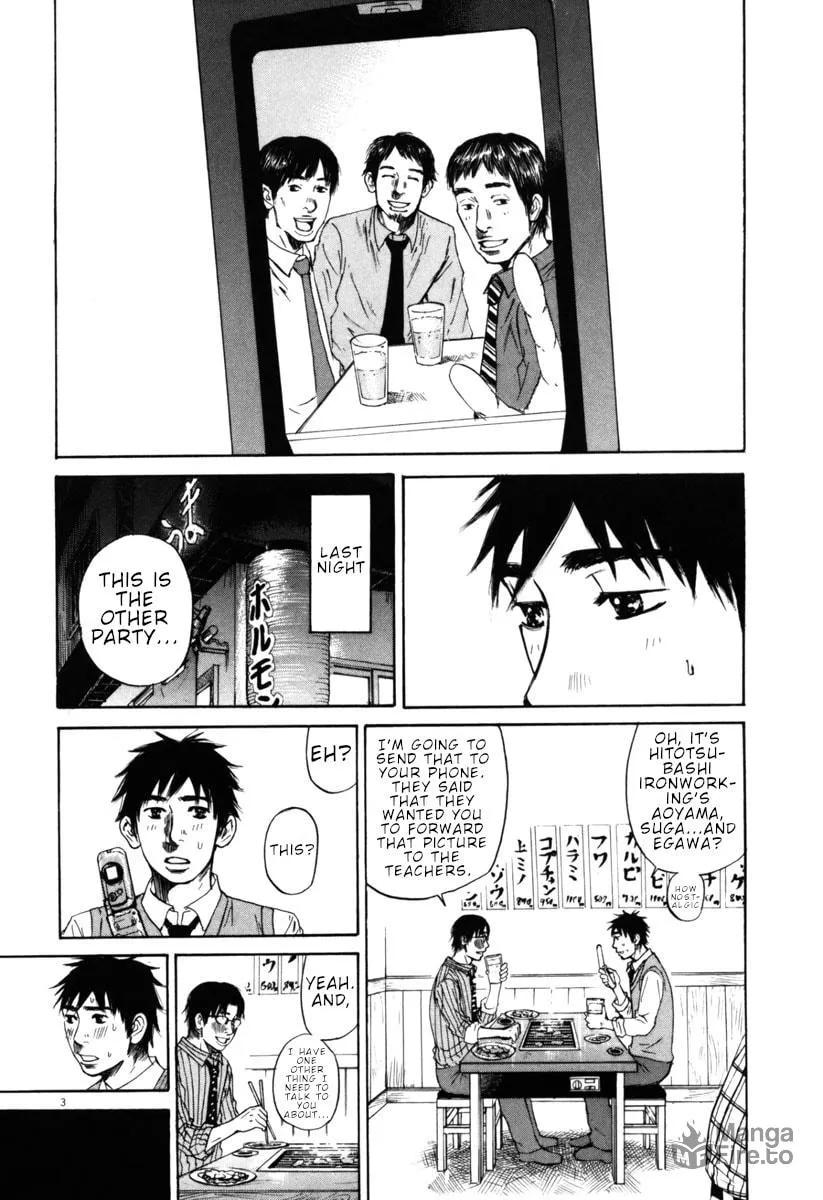 Read Hakuba no Oujisama chapter 35 image 2 on Lezhin