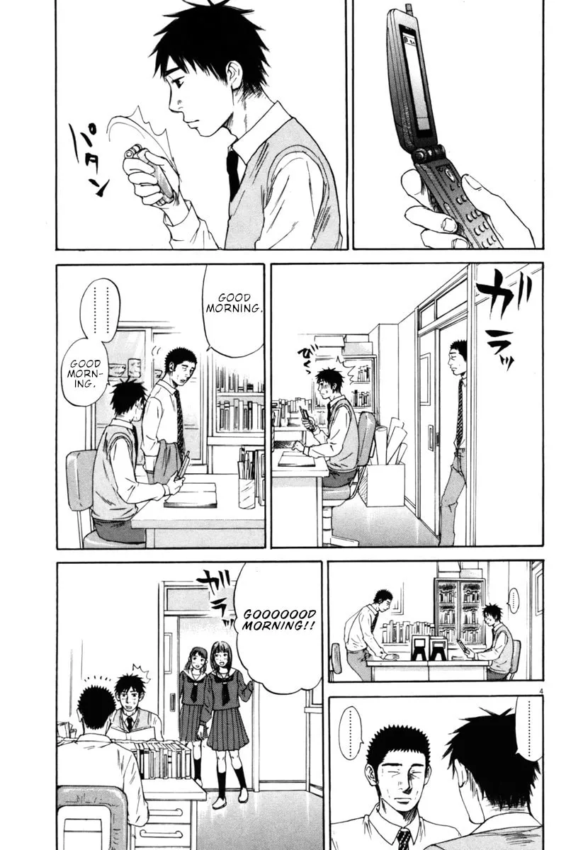 Read Hakuba no Oujisama chapter 35 image 3 on Lezhin