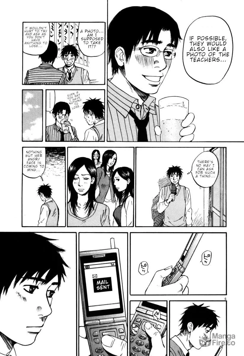 Read Hakuba no Oujisama chapter 35 image 5 on Lezhin