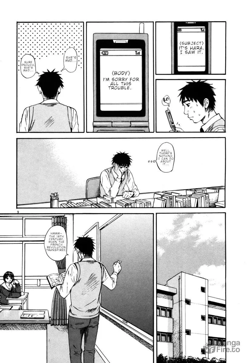 Read Hakuba no Oujisama chapter 35 image 8 on Lezhin