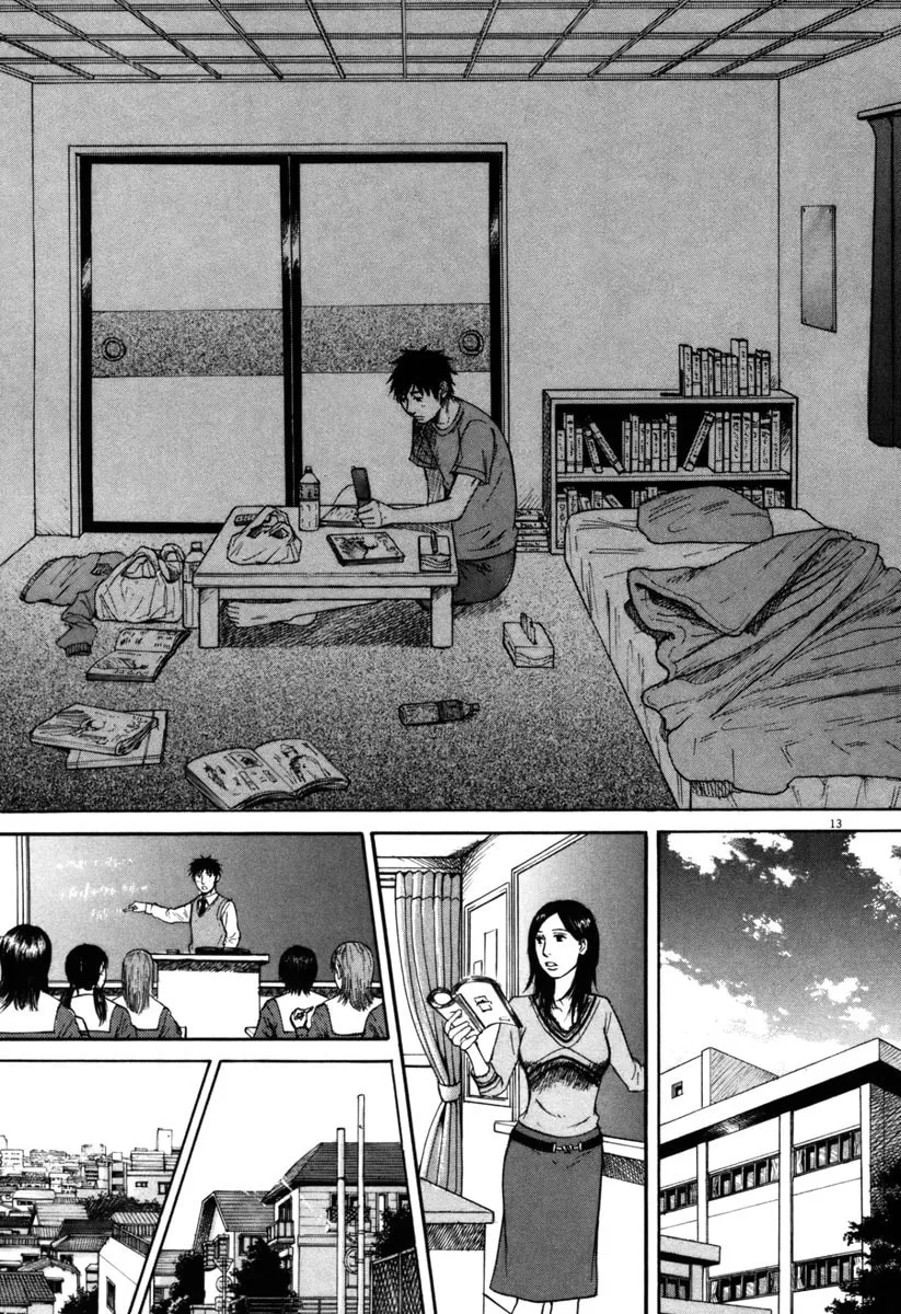 Read Hakuba no Oujisama chapter 36 image 12 on Lezhin