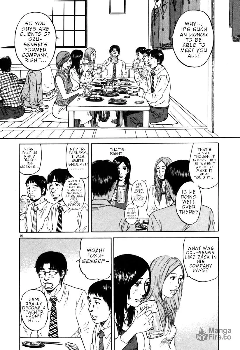 Read Hakuba no Oujisama chapter 36 image 14 on Lezhin