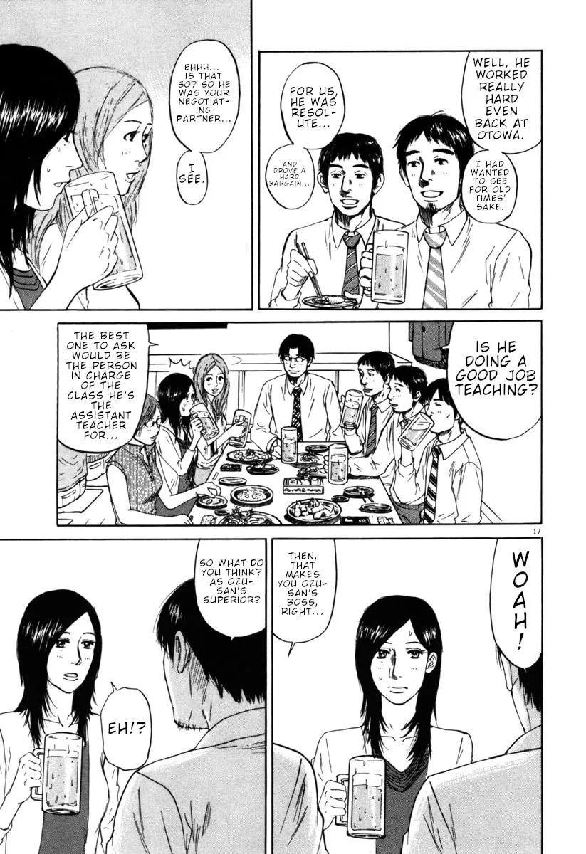 Read Hakuba no Oujisama chapter 36 image 15 on Lezhin