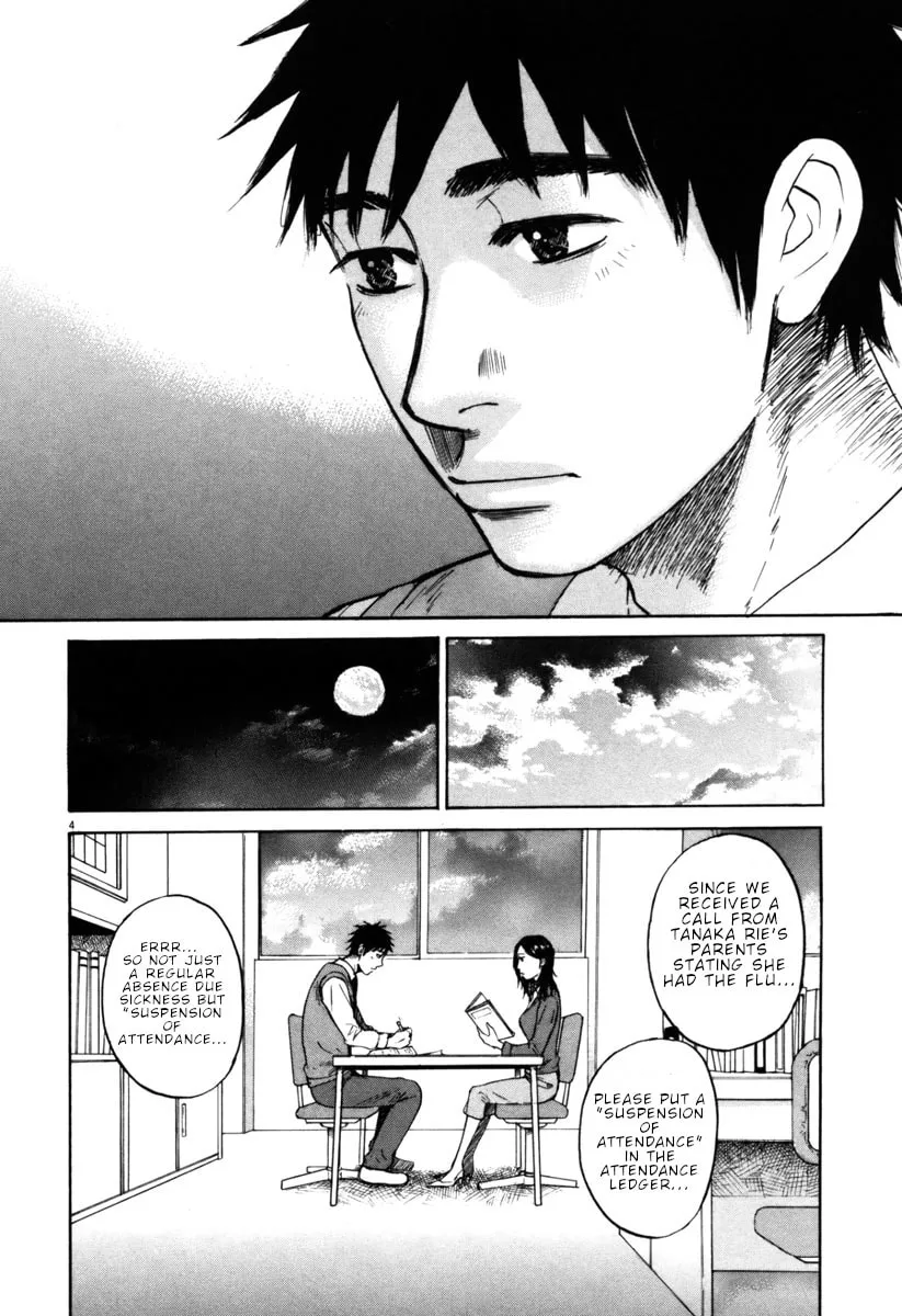 Read Hakuba no Oujisama chapter 36 image 3 on Lezhin
