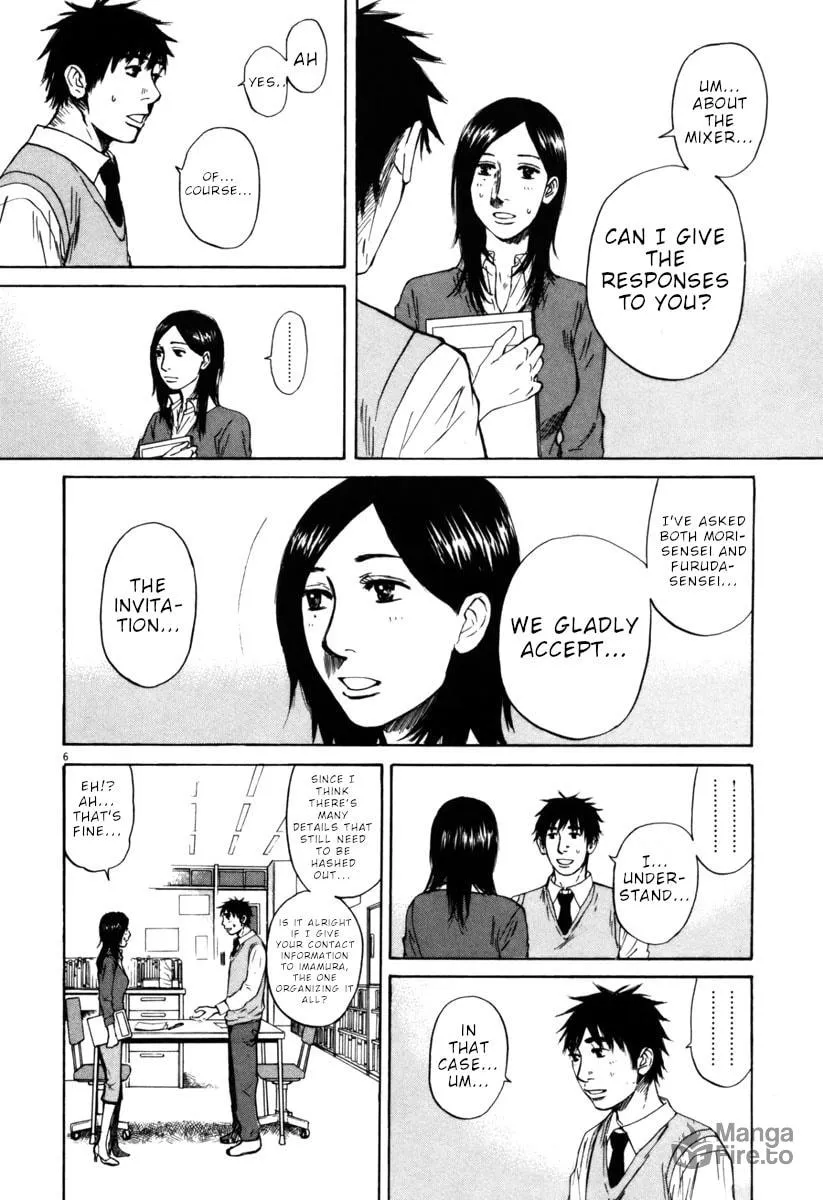 Read Hakuba no Oujisama chapter 36 image 5 on Lezhin