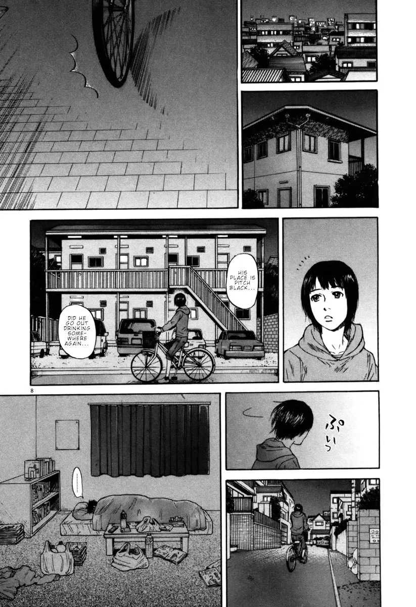Read Hakuba no Oujisama chapter 36 image 7 on Lezhin
