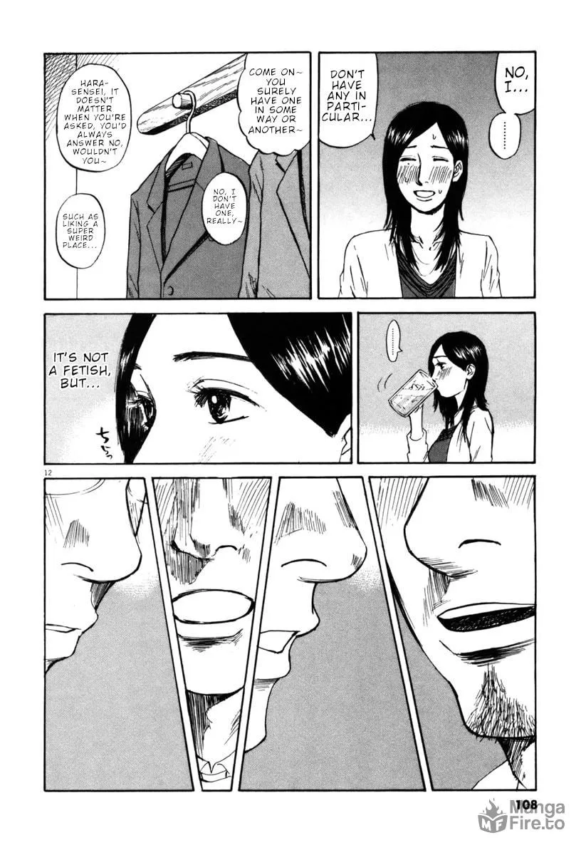 Read Hakuba no Oujisama chapter 37 image 11 on Lezhin