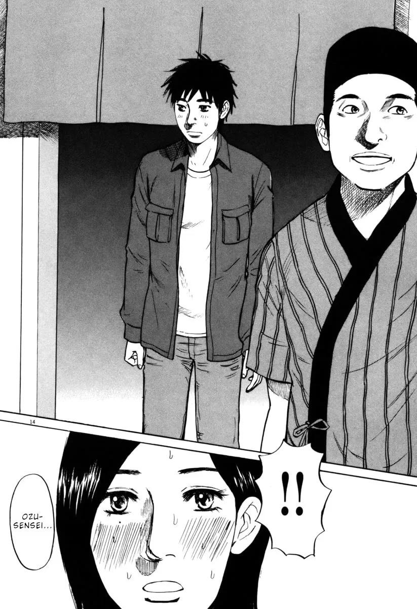 Read Hakuba no Oujisama chapter 37 image 13 on Lezhin