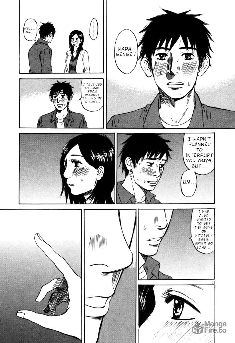 Read Hakuba no Oujisama chapter 37 image 14 on Lezhin