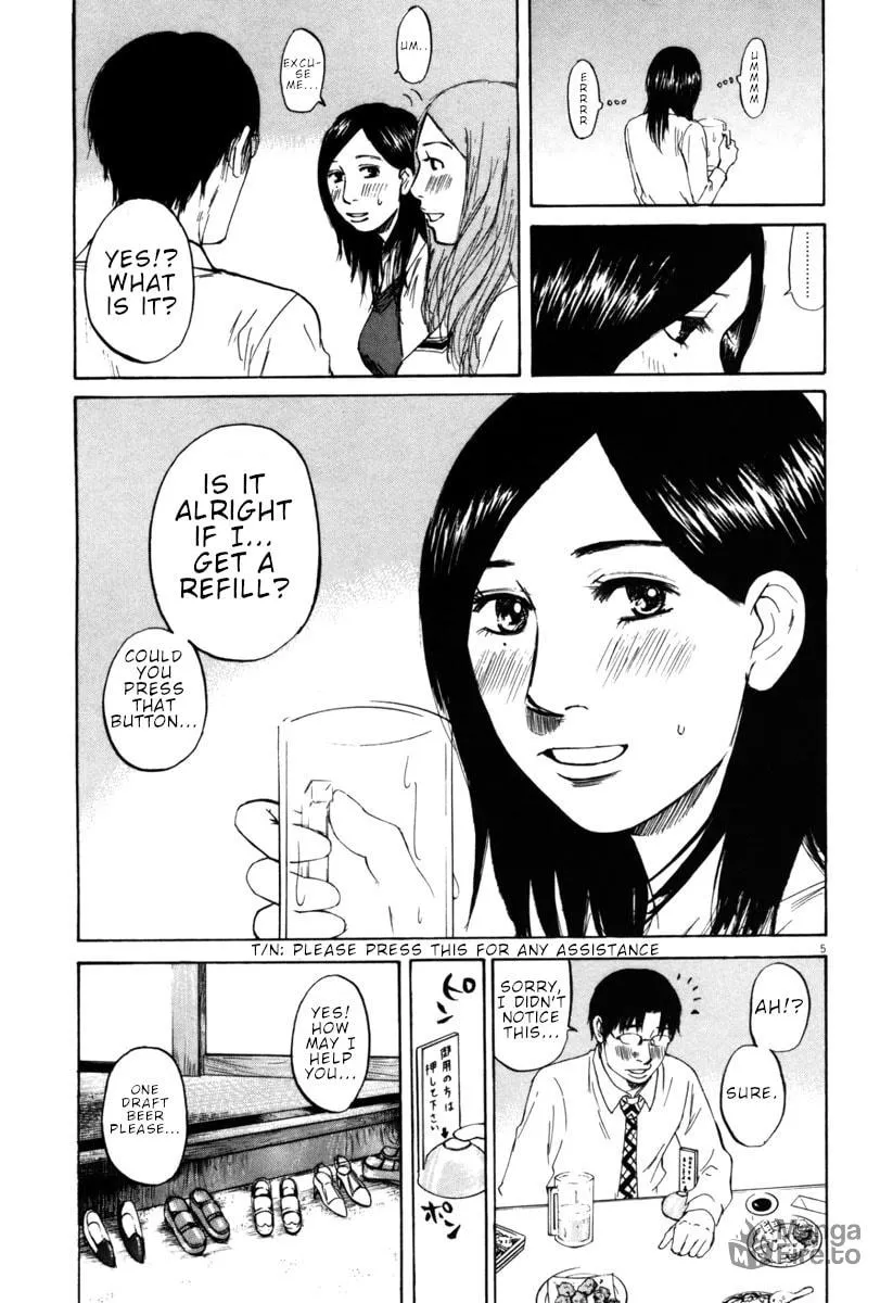 Read Hakuba no Oujisama chapter 37 image 4 on Lezhin