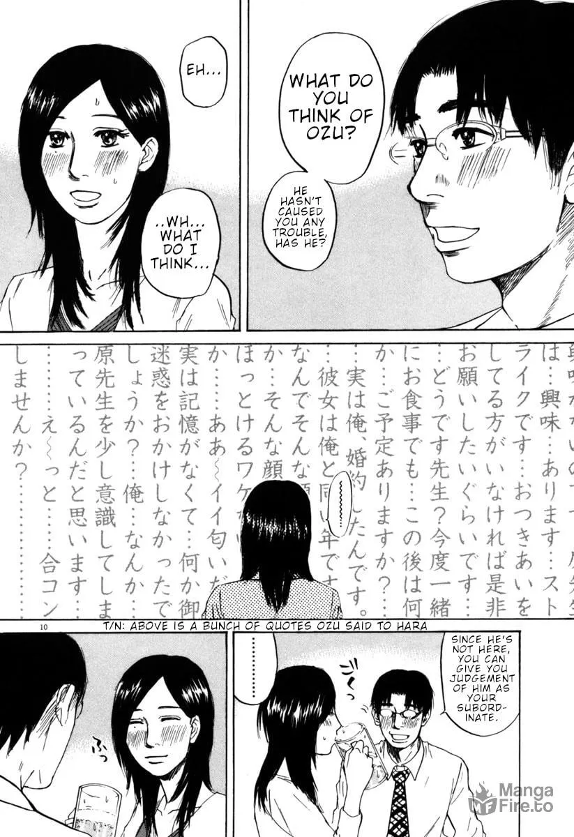 Read Hakuba no Oujisama chapter 37 image 9 on Lezhin
