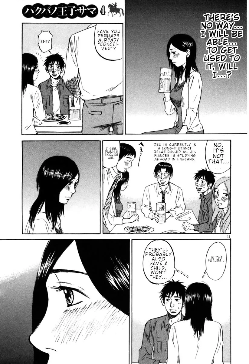Read Hakuba no Oujisama chapter 38 image 10 on Lezhin