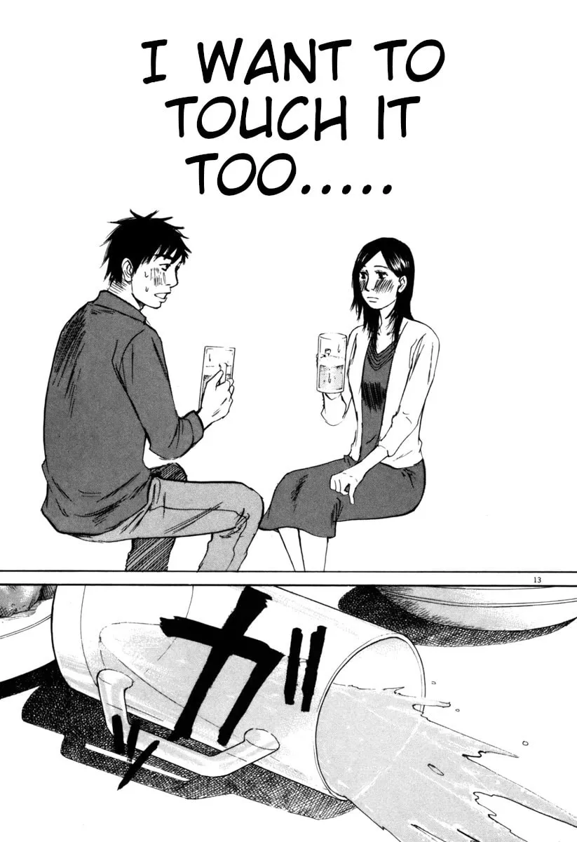 Read Hakuba no Oujisama chapter 38 image 12 on Lezhin