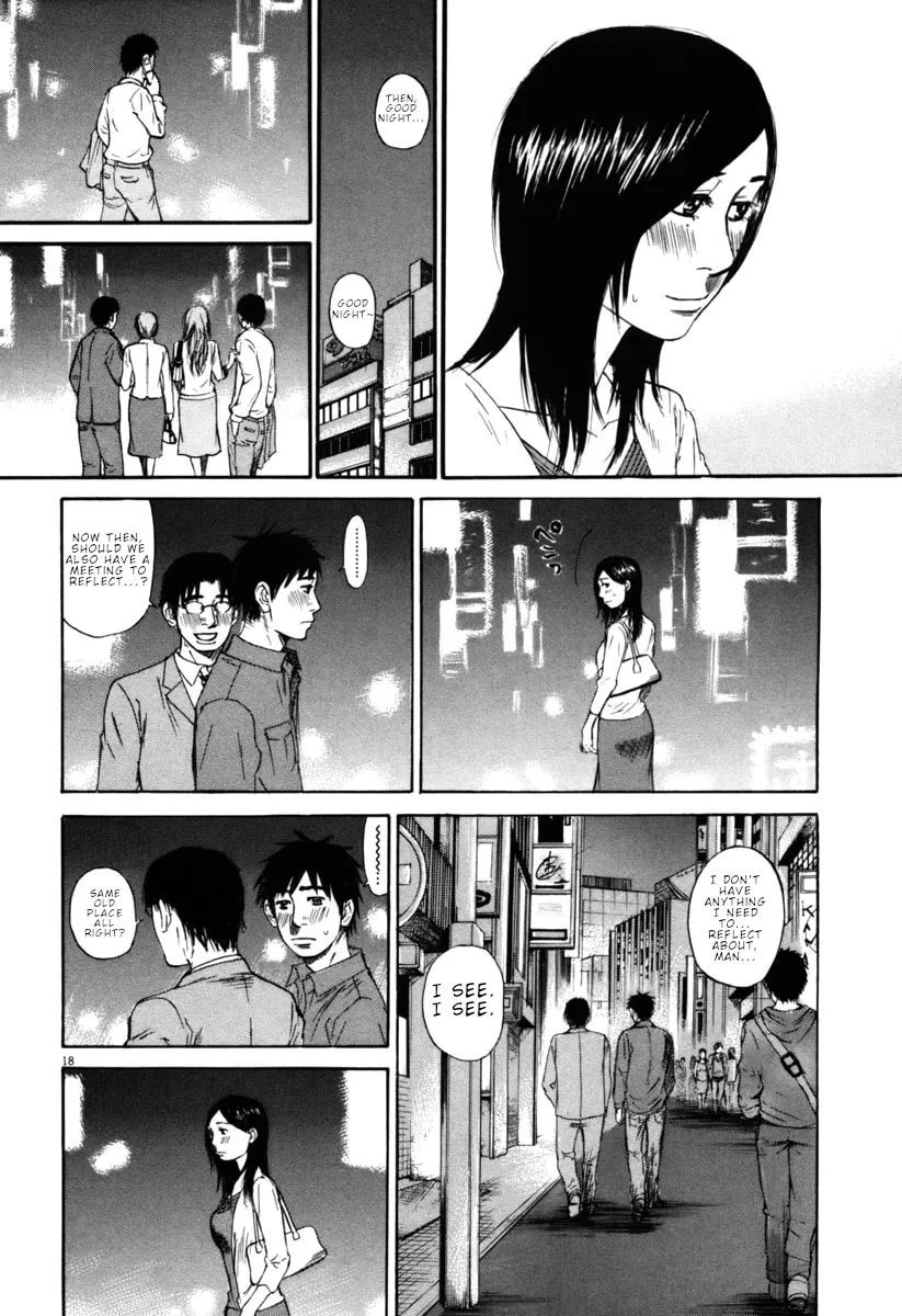 Read Hakuba no Oujisama chapter 38 image 16 on Lezhin