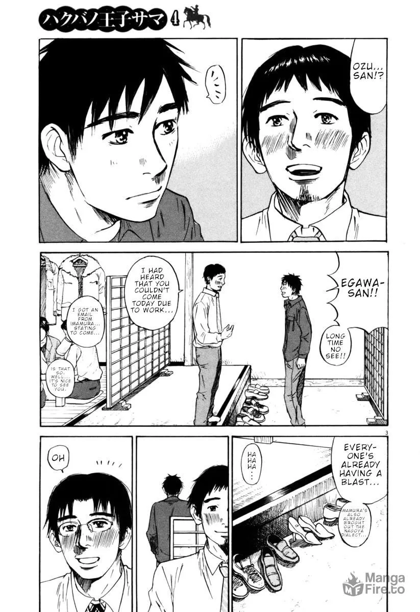 Read Hakuba no Oujisama chapter 38 image 2 on Lezhin