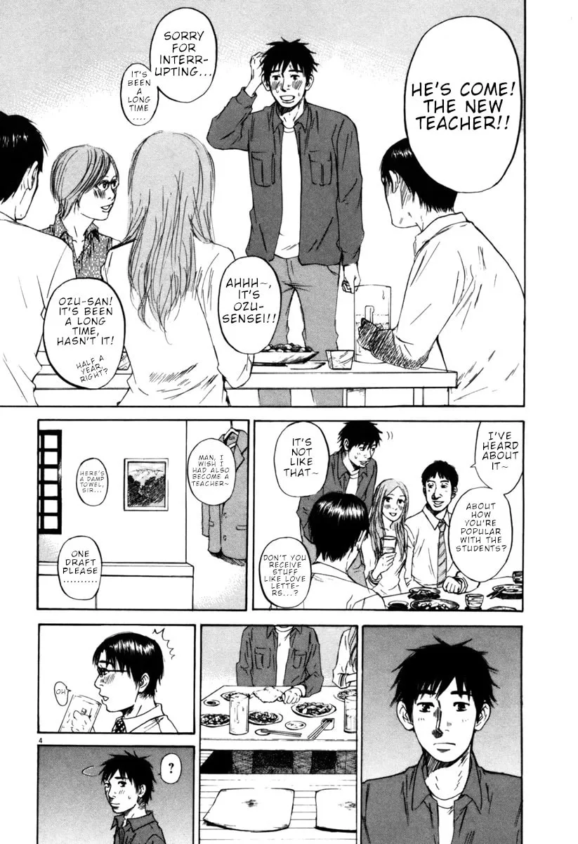 Read Hakuba no Oujisama chapter 38 image 3 on Lezhin
