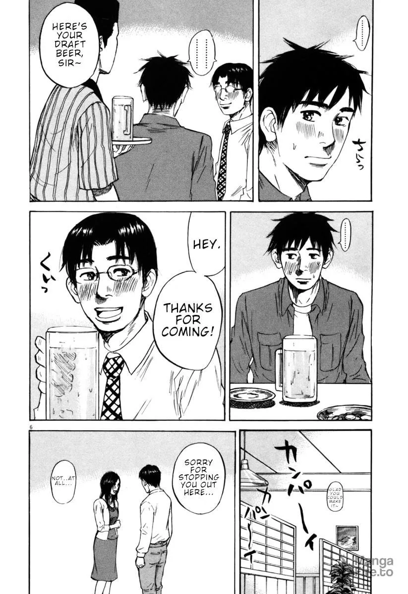 Read Hakuba no Oujisama chapter 38 image 5 on Lezhin