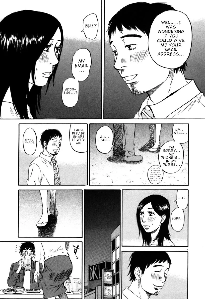 Read Hakuba no Oujisama chapter 38 image 6 on Lezhin
