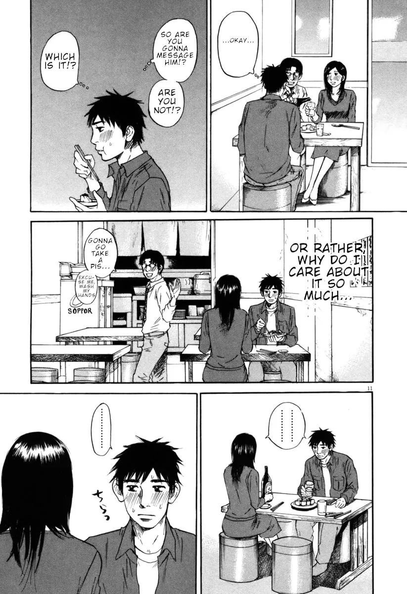 Read Hakuba no Oujisama chapter 39 image 10 on Lezhin