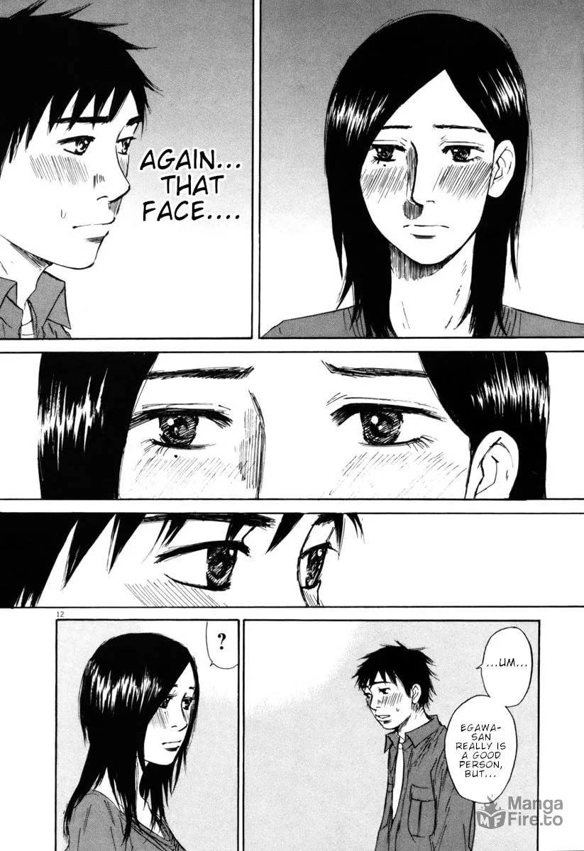 Read Hakuba no Oujisama chapter 39 image 11 on Lezhin