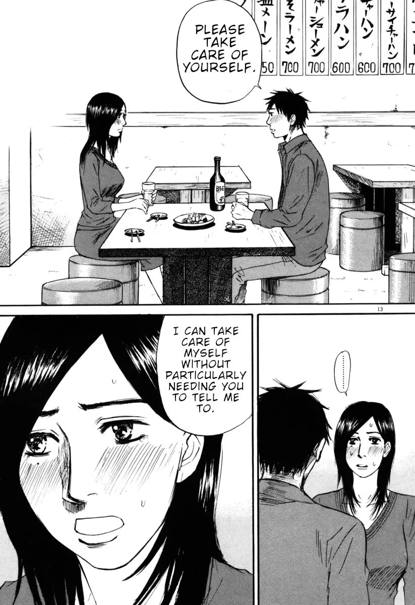 Read Hakuba no Oujisama chapter 39 image 12 on Lezhin