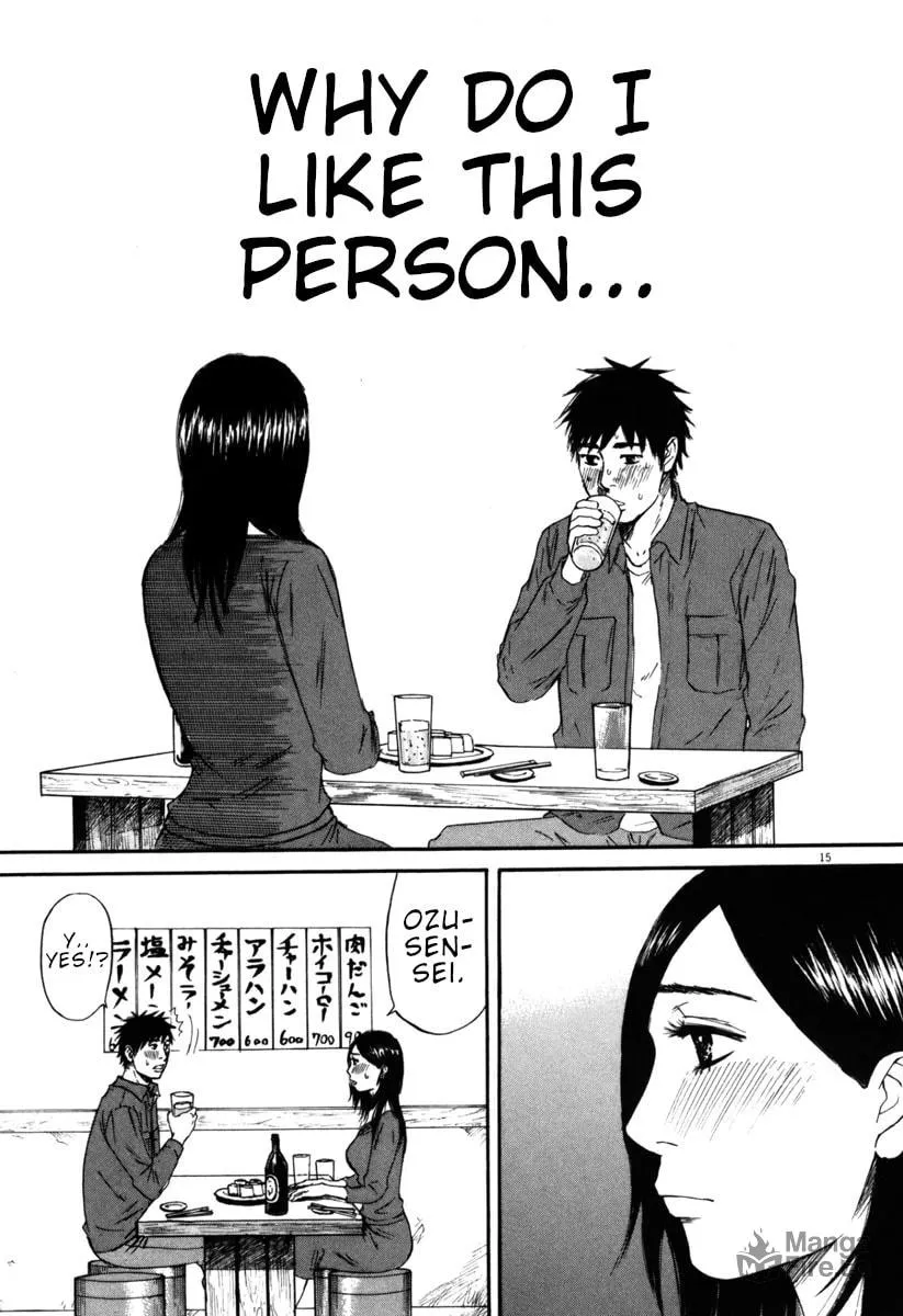 Read Hakuba no Oujisama chapter 39 image 14 on Lezhin