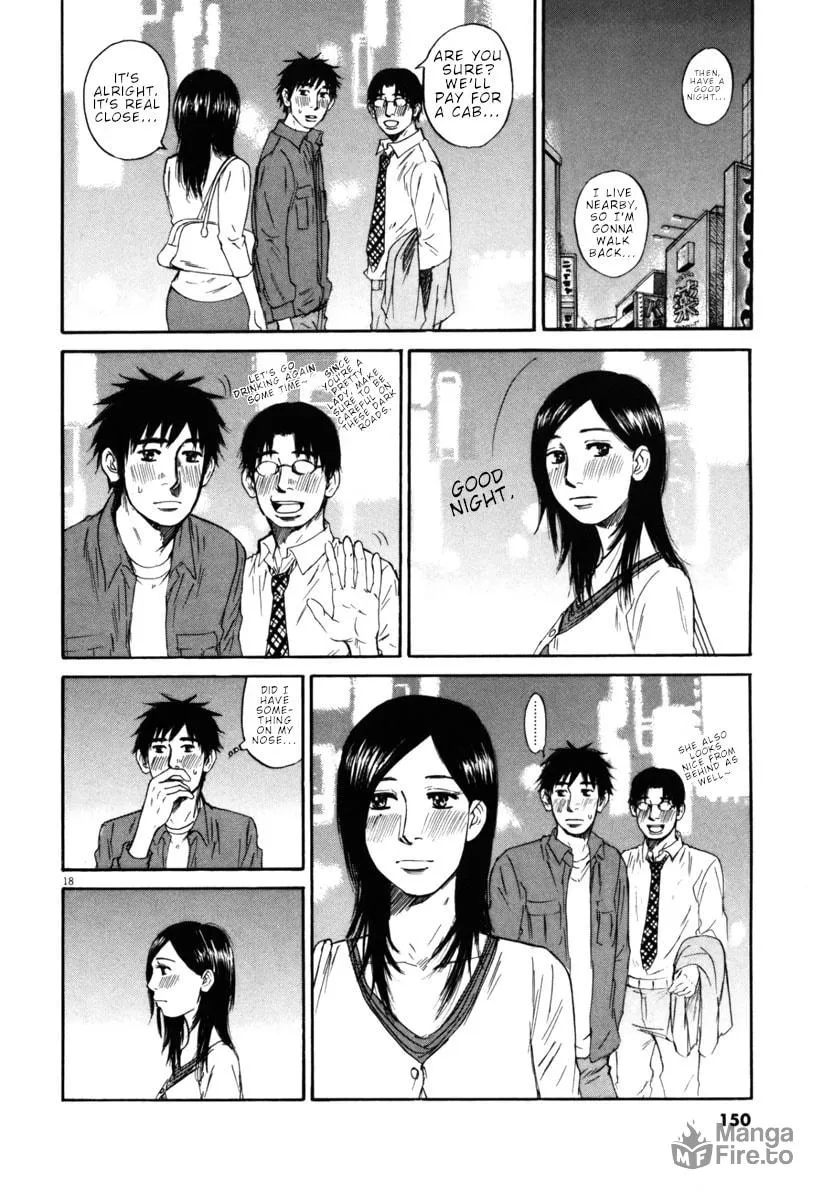 Read Hakuba no Oujisama chapter 39 image 17 on Lezhin