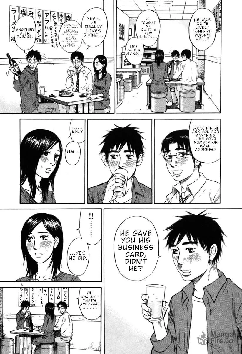 Read Hakuba no Oujisama chapter 39 image 5 on Lezhin