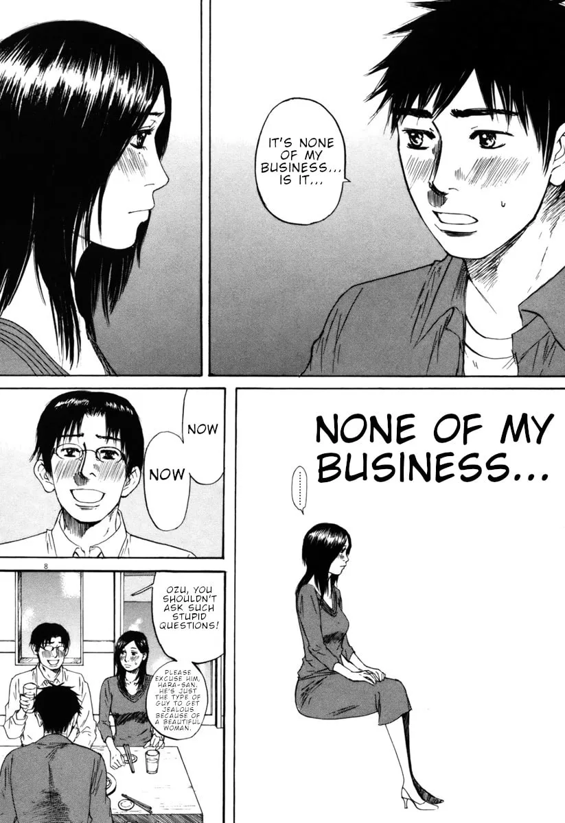 Read Hakuba no Oujisama chapter 39 image 7 on Lezhin