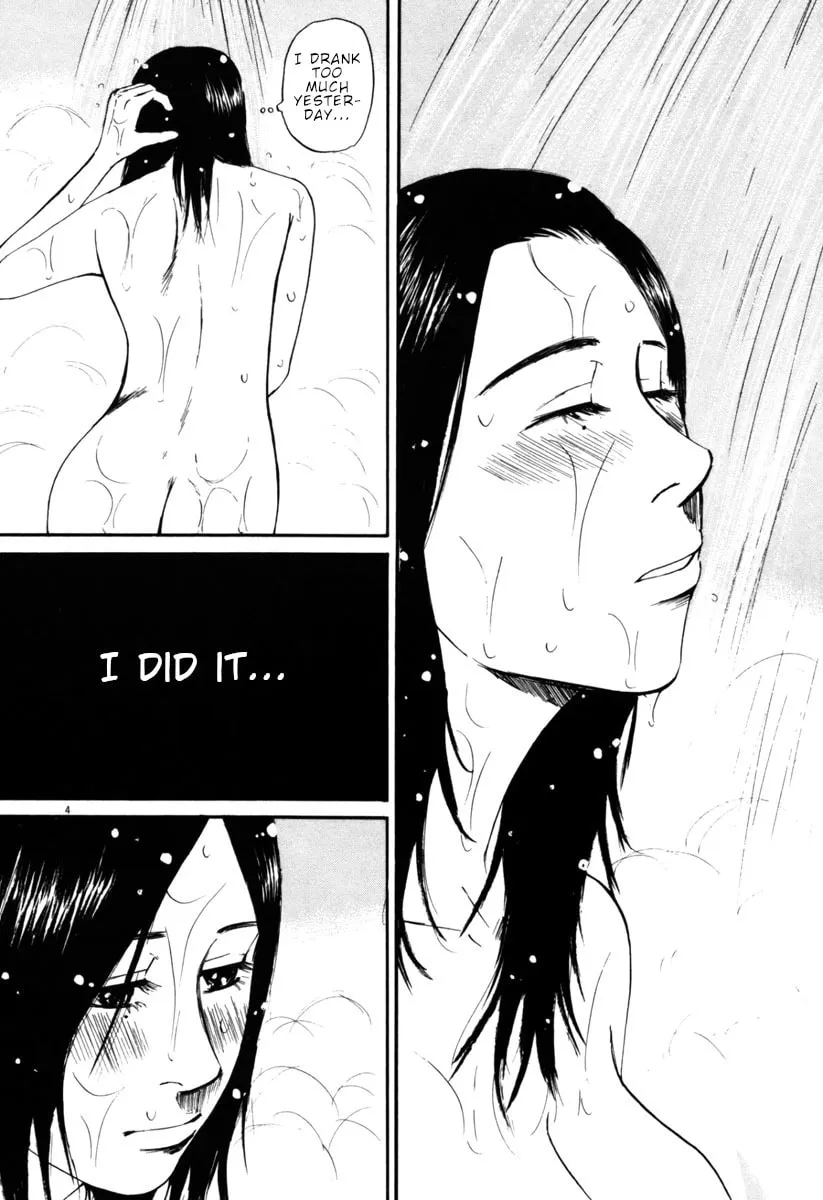 Read Hakuba no Oujisama chapter 40 image 3 on Lezhin