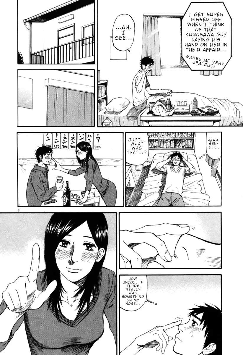 Read Hakuba no Oujisama chapter 40 image 7 on Lezhin