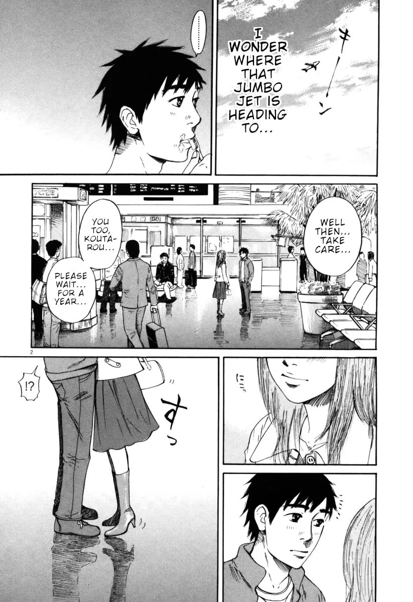 Read Hakuba no Oujisama chapter 41 image 1 on Lezhin