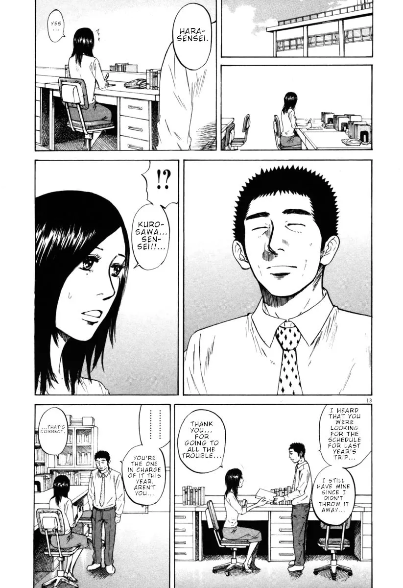 Read Hakuba no Oujisama chapter 41 image 12 on Lezhin